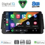 DIGITAL IQ BXF 18460_CPAA (9inc) MULTIMEDIA TABLET for NISSAN MICRA mod. 2017-2025 - Image 2