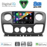 DIGITAL IQ BXF 18463_CPAA (10inc) MULTIMEDIA TABLET for NISSAN NV400 - OPEL MOVANO - RENAULT MASTER mod. 2010-2020 - Image 2
