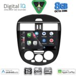 DIGITAL IQ BXF 18465B AC_CPAA (9inc) MULTIMEDIA TABLET for NISSAN TIIDA mod. 2012-2015 with A/C - Image 2