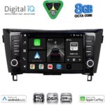 DIGITAL IQ BXF 18467_CPAA (9inc) MULTIMEDIA TABLET for NISSAN QASHQAI - XTRAIL mod. 2014-2021