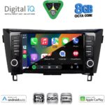DIGITAL IQ BXF 18467_CPAA (9inc) MULTIMEDIA TABLET for NISSAN QASHQAI - XTRAIL mod. 2014-2021 - Image 2