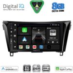 DIGITAL IQ BXF 18468_CPAA (10inc) MULTIMEDIA TABLET for NISSAN QASHQAI - XTRAIL mod. 2014-2021