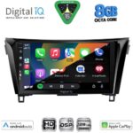 DIGITAL IQ BXF 18468_CPAA (10inc) MULTIMEDIA TABLET for NISSAN QASHQAI - XTRAIL mod. 2014-2021 - Image 2
