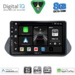 DIGITAL IQ BXF 18469_CPAA (10inc) MULTIMEDIA TABLET for NISSAN QASHQAI mod. 2021-2024