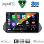 DIGITAL IQ BXF 18469_CPAA (10inc) MULTIMEDIA TABLET for NISSAN QASHQAI mod. 2021-2024 - Image 2
