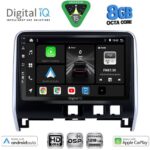 DIGITAL IQ BXF 18471_CPAA (10inc) MULTIMEDIA TABLET for NISSAN SERENA mod. 2016-2022