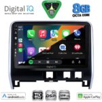 DIGITAL IQ BXF 18471_CPAA (10inc) MULTIMEDIA TABLET for NISSAN SERENA mod. 2016-2022 - Image 2