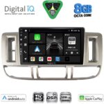 DIGITAL IQ BXF 18474_CPAA (9inc) MULTIMEDIA TABLET for NISSAN XTRAIL mod. 2000-2004