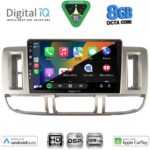 DIGITAL IQ BXF 18474_CPAA (9inc) MULTIMEDIA TABLET for NISSAN XTRAIL mod. 2000-2004 - Image 2