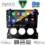 DIGITAL IQ BXF 18479_CPAA (9inc) MULTIMEDIA TABLET for NISSAN 370Z mod. 2009-2012 - Image 2