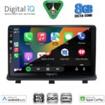 DIGITAL IQ BXF 18480_CPAA (9inc) MULTIMEDIA TABLET for OPEL ANTARA mod. 2006-2016 - Image 2