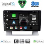 DIGITAL IQ BXF 18482_CPAA (9inc) MULTIMEDIA TABLET for OPEL ASTRA J mod.2010-2016