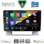 DIGITAL IQ BXF 18482_CPAA (9inc) MULTIMEDIA TABLET for OPEL ASTRA J mod.2010-2016 - Image 2