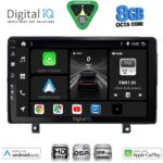 DIGITAL IQ BXF 18485_CPAA (9inc) MULTIMEDIA TABLET for OPEL ASTRA H mod. 2004-2010