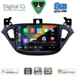 DIGITAL IQ BXF 18486_CPAA (9inc) MULTIMEDIA TABLET for OPEL ADAM - CORSA E  mod. 2014-2019 - Image 2