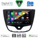 DIGITAL IQ BXF 18489_CPAA (10inc) MULTIMEDIA TABLET for OPEL KARL mod. 2014-2019 - Image 2