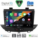 DIGITAL IQ BXF 18490_CPAA (9inc) MULTIMEDIA TABLET for OPEL CROSSLAND – GRANDLAND mod. 2017-2025 - Image 2