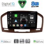 DIGITAL IQ BXF 18491BR_CPAA (9inc) MULTIMEDIA TABLET for OPEL INSIGNIA mod. 2008-2013 (BROWN)