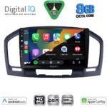 DIGITAL IQ BXF 18491BL_CPAA (9inc) MULTIMEDIA TABLET for OPEL INSIGNIA mod. 2008-2013 (BLACK) - Image 2