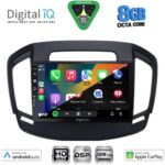 DIGITAL IQ BXF 18492_CPAA (9inc) MULTIMEDIA TABLET for OPEL INSIGNIA mod. 2014-2017 - Image 2
