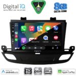 DIGITAL IQ BXF 18493_CPAA (9inc) MULTIMEDIA TABLET for OPEL INSIGNIA mod. 2018-2024 - Image 2