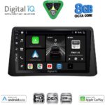 DIGITAL IQ BXF 18496_CPAA (9inc) MULTIMEDIA TABLET for OPEL MOKKA mod. 2012-2015