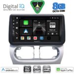 DIGITAL IQ BXF 18500_CPAA (9inc) MULTIMEDIA TABLET for OPEL CORSA C mod 2000-2006 - TIGRA mod. 2004-2009