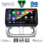 DIGITAL IQ BXF 18500_CPAA (9inc) MULTIMEDIA TABLET for OPEL CORSA C mod 2000-2006 - TIGRA mod. 2004-2009 - Image 2