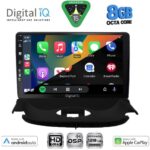 DIGITAL IQ BXF 18505_CPAA (9inc) MULTIMEDIA TABLET for PEUGEOT 206 mod. 1998-2006 - Image 2