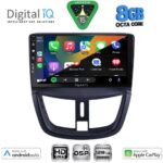 DIGITAL IQ BXF 18507_CPAA (9inc) MULTIMEDIA TABLET for PEUGEOT 207 mod. 2007-2014 - Image 2