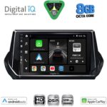 DIGITAL IQ BXF 18509_CPAA (9inc) MULTIMEDIA TABLET for PEUGEOT 208 – 2008 mod. 2021-2026