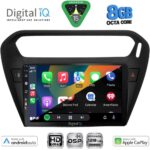 DIGITAL IQ BXF 18511BL_CPAA (9inc) MULTIMEDIA TABLET for CITROEN ELYSEE – PEUGEOT 301 mod. 2013-2026 (BLACK) - Image 2