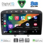 DIGITAL IQ BXF 18513BL_CPAA (9inc) MULTIMEDIA TABLET for PEUGEOT 308 mod.2007-2012 - RCZ mod. 2009-2015 (BLACK) - Image 2