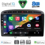 DIGITAL IQ BXF 18513GR_CPAA (9inc) MULTIMEDIA TABLET for PEUGEOT 308 mod.2007-2012 - RCZ mod. 2009-2015 (GREY) - Image 2