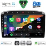 DIGITAL IQ BXF 18513SL_CPAA (9inc) MULTIMEDIA TABLET for PEUGEOT 308 mod.2007-2012 - RCZ mod. 2009-2015 (SILVER) - Image 2