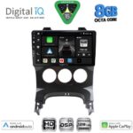 DIGITAL IQ BXF 18515_CPAA A/C (9inc) MULTIMEDIA TABLET for PEUGEOT 3008 mod. 2008-2016 με A/C