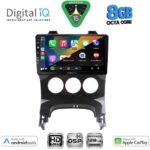 DIGITAL IQ BXF 18515_CPAA A/C (9inc) MULTIMEDIA TABLET for PEUGEOT 3008 mod. 2008-2016 με A/C - Image 2