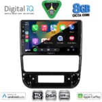 DIGITAL IQ BXF 18516_CPAA (9inc) MULTIMEDIA TABLET for PEUGEOT 406 mod. 1998-2004 - Image 2