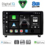 DIGITAL IQ BXF 18517_CPAA (9inc) MULTIMEDIA TABLET for PEUGEOT 407 mod. 2004-2011