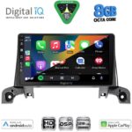 DIGITAL IQ BXF 18519_CPAA (9inc) MULTIMEDIA TABLET for PEUGEOT 3008 - 5008 mod. 2016-2024 - Image 2