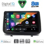 DIGITAL IQ BXF 18543_CPAA (9inc) MULTIMEDIA TABLET for RENAULT CLIO mod. 2005-2011 - Image 2