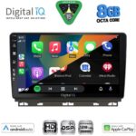 DIGITAL IQ BXF 18546_CPAA (9inc) MULTIMEDIA TABLET for RENAULT CLIO - CAPTUR mod. 2019-2026 - Image 2