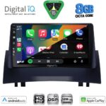 DIGITAL IQ BXF 18555_CPAA (9inc) MULTIMEDIA TABLET for RENAULT MEGANE 2 mod. 2002-2008 - Image 2