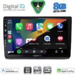 DIGITAL IQ BXF 18558A_CPAA (10inc) MULTIMEDIA TABLET for OPEL VIVARO – RENAULT TRAFIC - NISSAN PRIMASTAR mod. 2004-2015 - Image 3