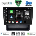 DIGITAL IQ BXF 18558B_CPAA (10inc) MULTIMEDIA TABLET for OPEL VIVARO – RENAULT TRAFIC - NISSAN PRIMASTAR mod. 2004-2015