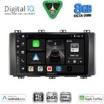 DIGITAL IQ BXF 18568_CPAA (9inc) MULTIMEDIA TABLET for SEAT ATECA mod. 2017-2025