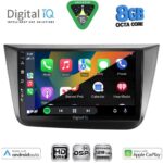 DIGITAL IQ BXF 18570_CPAA (9inc) MULTIMEDIA TABLET for SEAT ALTEA mod. 2004-2015 - Image 2