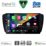 DIGITAL IQ BXF 18571_CPAA (9inc) MULTIMEDIA TABLET for SEAT IBIZA mod. 2008-2015 - Image 2