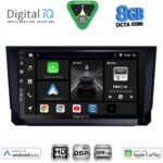 DIGITAL IQ BXF 18573_CPAA (9inc) MULTIMEDIA TABLET for SEAT ARONA - IBIZA mod. 2018-2026