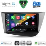 DIGITAL IQ BXF 18574_CPAA (9inc) MULTIMEDIA TABLET for SEAT LEON mod. 2005-2012 - Image 2